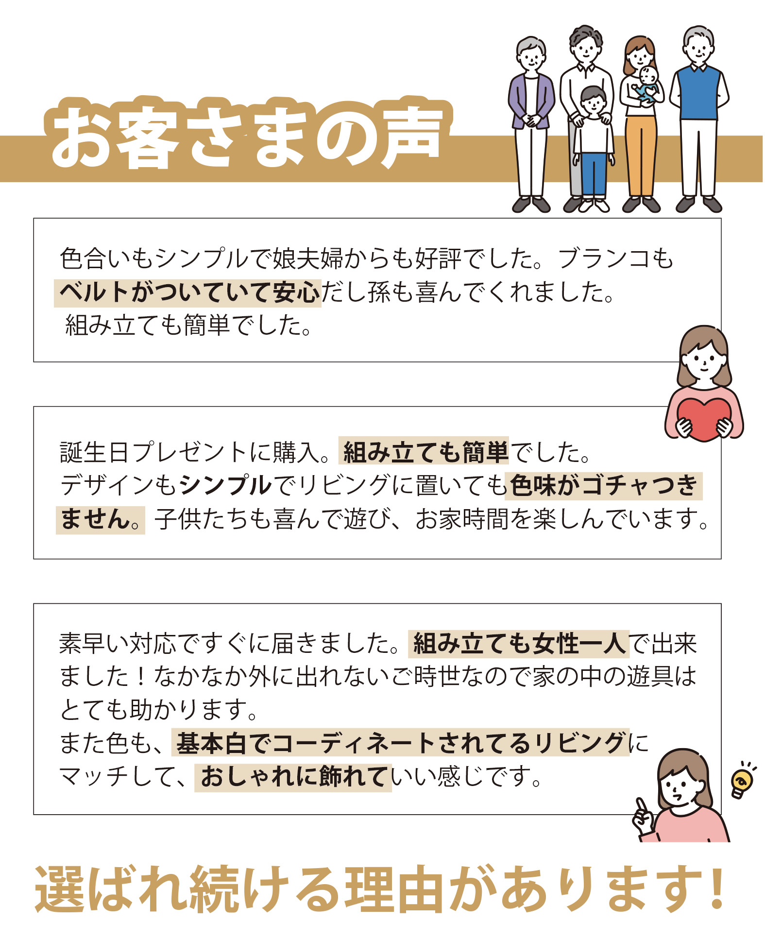 市場 ラッピング不可 おりたたみわんぱくスライダージム グレーホワイト 4743 ヤトミ ブランコ付きDX