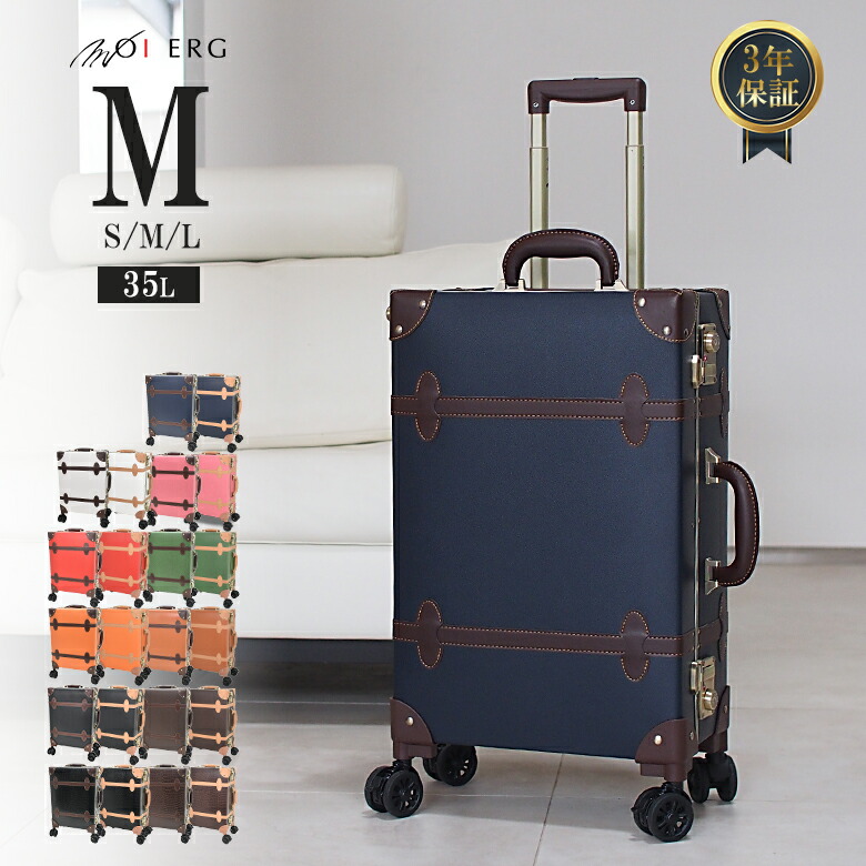 ユーラシア豚革トランクキャリーケースキャリーバッグ旅行バッグスーツケースコロコロ 楽天市場】最大20％オフクーポン☆トランクキャリーバッグ44cm