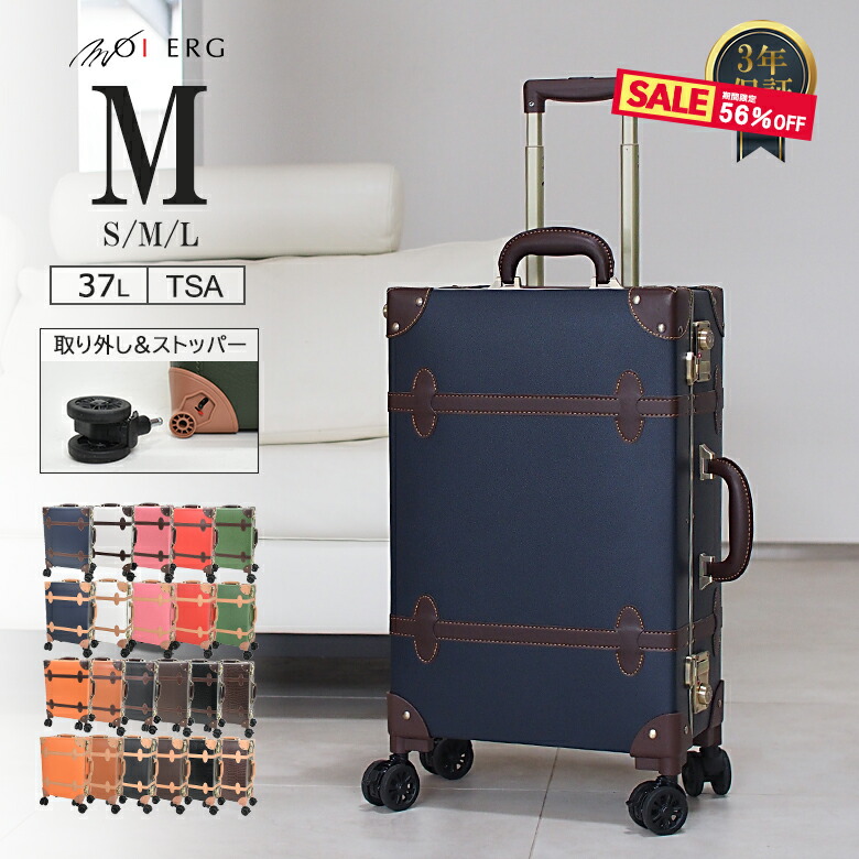 楽天市場】シフレ ユーラシアトランク キャリーケース本革 トランク