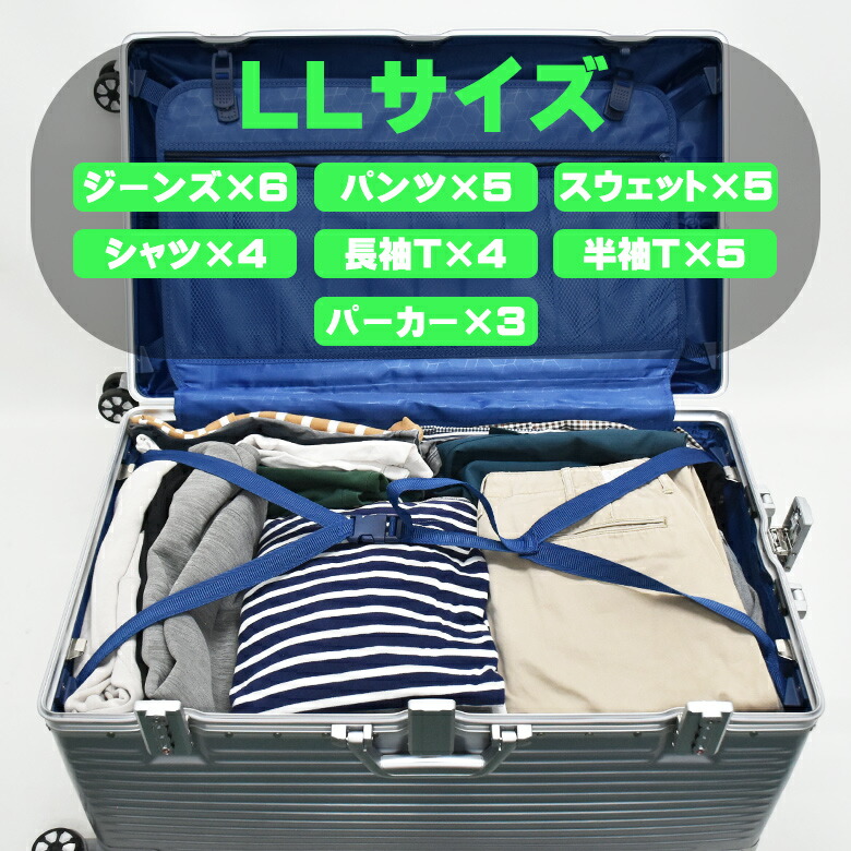 スーツケース 大型 大容量 キャリーケース 軽量 ストッパー ストッパー