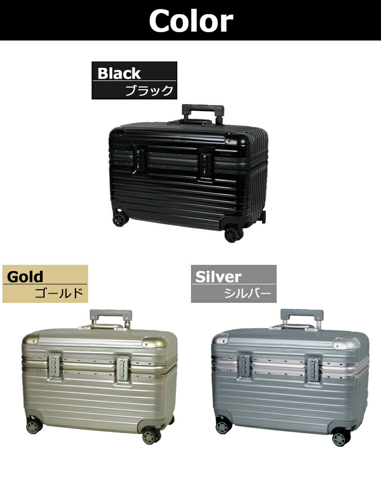 楽天市場 スーツケース キャリーケース Mサイズ おしゃれ 軽量 丈夫 パイロットケース アルミ フレーム Box ハードケース ビジネス キャリーバッグ 上開き 出張 海外 旅行 留学 Suitcase 32l キャリーケース専門店moierg