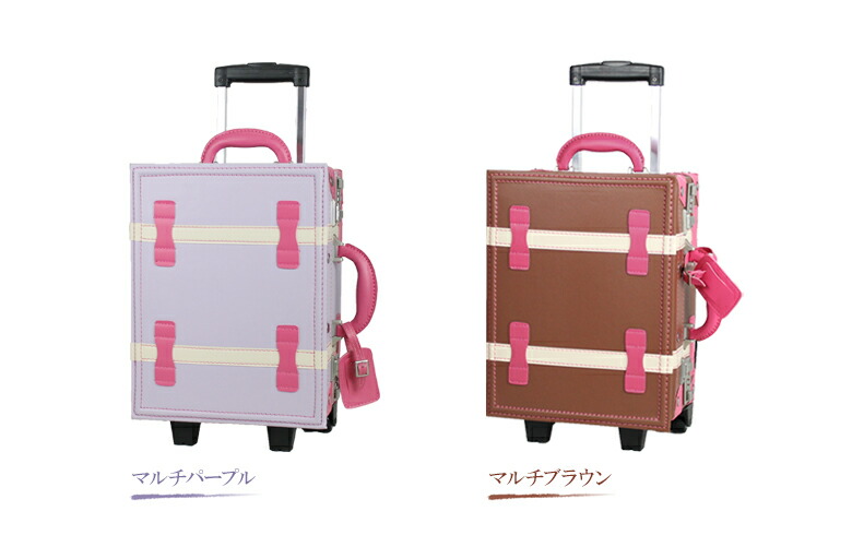 ポイント 15倍 トランク キャリーケース キャリーバッグ 子供 キッズ かわいい かわいい トランク トランク ケース Sサイズ 女の子 男の子 スーツケース 機内持ち込み 14l 全8色 旅行かばん おもちゃ 収納 あす楽 送料無料 K 入学祝い 出産祝い 誕生祝い 誕生日