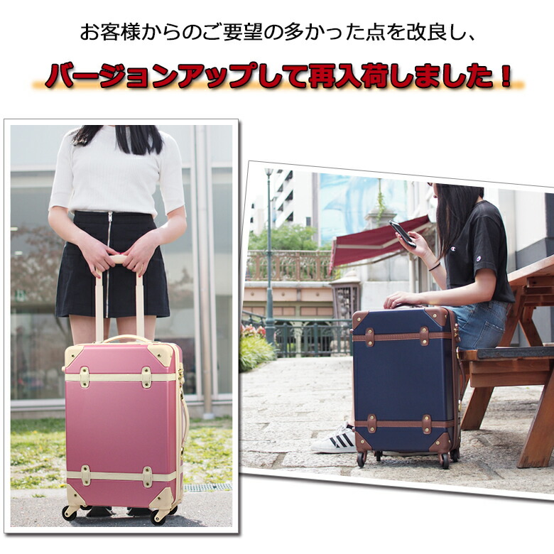 33l 4輪 キャリーバッグ シンプル シンプル スーツケース レディース 卒業旅行 ハードケース 33l ファスナー 女子旅 軽い おすすめ 丈夫 Tsaロック Mサイズ かわいい 国内旅行 キャリーケース 2泊 おしゃれ 卒業旅行 軽量 3泊 キャリーケース専門店moiergキャリーケース