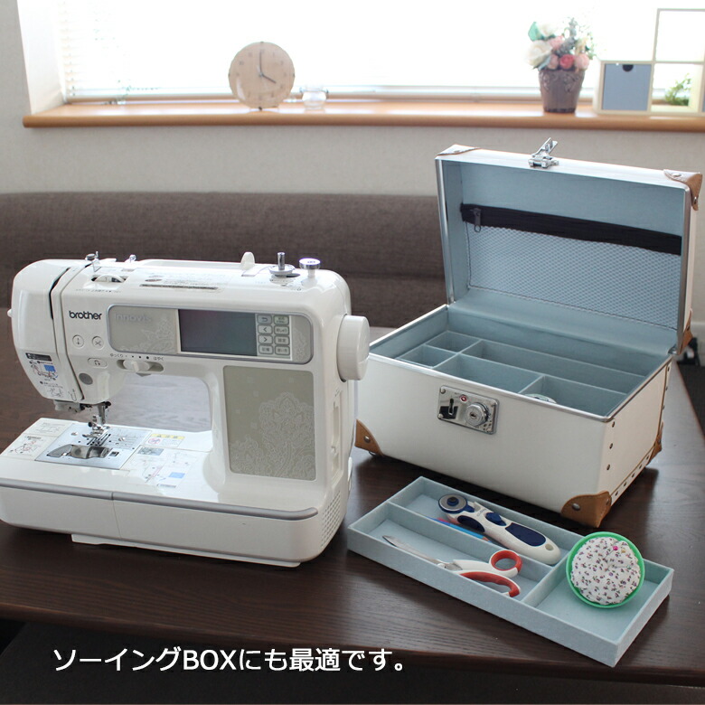 裁縫箱 救急箱 おしゃれ ソーイングボックス 収納 裁縫道具 裁縫用品 小物入れ 裁縫ケース 手芸用品 メディカルボックス 収納箱 母の日 プレゼント 贈り物 お祝い ホワイト ネイビー オレンジ 最大64 Offクーポン