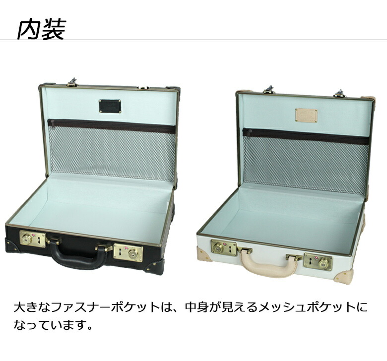 B4 その他 アタッシュケース 本革 ビジネス 大人 収納 軽量 ブリーフケース バッグ Pc パソコン キャリーケース バッグ 送料無料 あす楽 保証 父の日 プレゼント お祝い アタッシュケース 軽量 B4 革 レザー トランク ケース ブリーフケース キャリーオン ビジネス