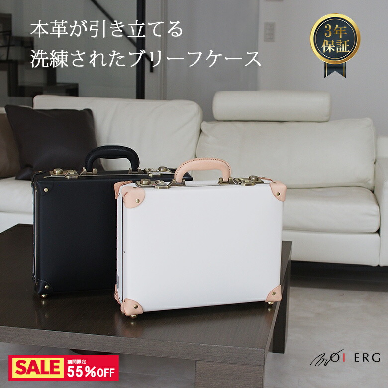 楽天市場】《全3色》peroni ペローニ アタッシェ P-40