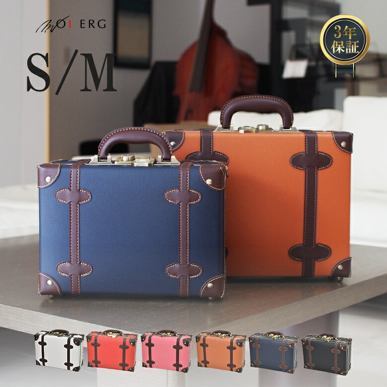 楽天市場】STARBUCKS スターバックス マイカスタマイズジャーニー