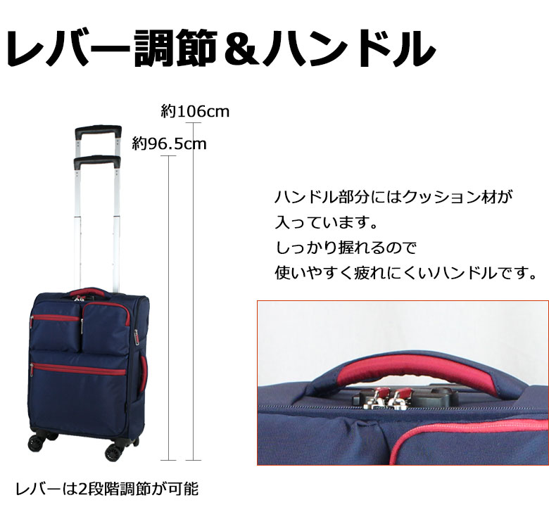 楽天市場 キャリーバッグ Sサイズ 軽量 ソフト キャリーケース おしゃれ レディース 機内持ち込み ソフトキャリー 撥水 4輪 コインロッカーサイズ 軽い スーツケース ソフト ケース ナイロン 旅行かばん 旅行バッグ ファスナー かわいい 国内 旅行 キャリーケース専門店