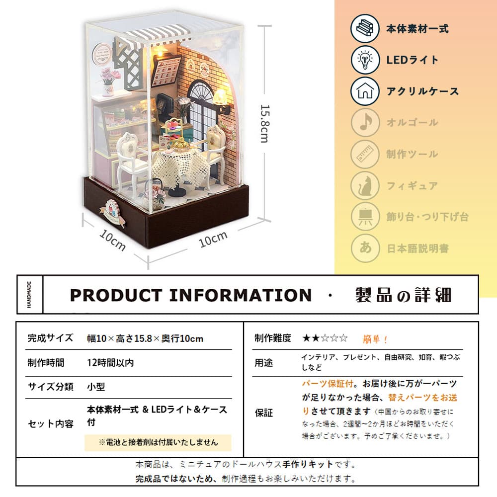 デリシャス アンチョビフィレ 58g