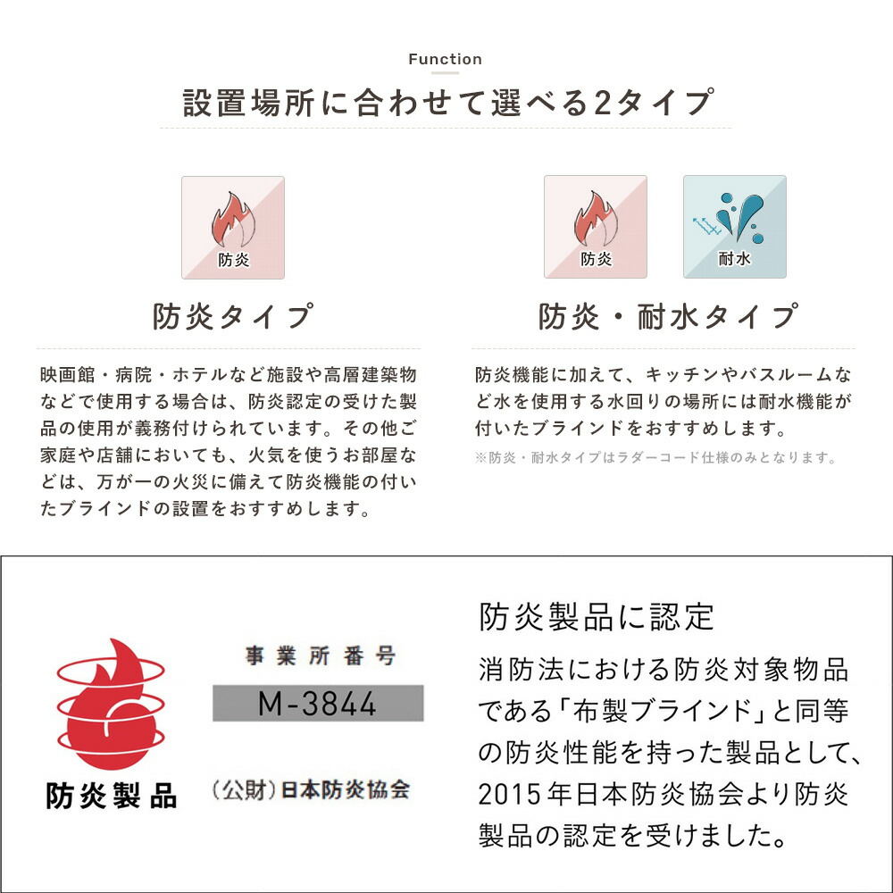 ウッドブラインド ラダーコード仕様 オーダー ベネウッド50 防炎タイプ ラダーコード仕様 幅1 5 140cm 高さ53 100cm すだれ メーカー直送 Toso おすすめ 簡単取付 白 ウッドブラインド セットアップ 茶 アンティーク 北欧 樹脂 防炎 Jq カーテン インテリア Mois木 ウッドブラインド ラダーコード仕様 オーダー ベネウッド50 防炎タイプ ラダーコード仕様 幅1 5 140cm 高さ53 100cm すだれ メーカー直送 Toso おすすめ 簡単取付 白 ウッドブラインド セットアップ 茶 アンティーク 北欧 樹脂 防炎 Jq カーテン インテリア Mois木