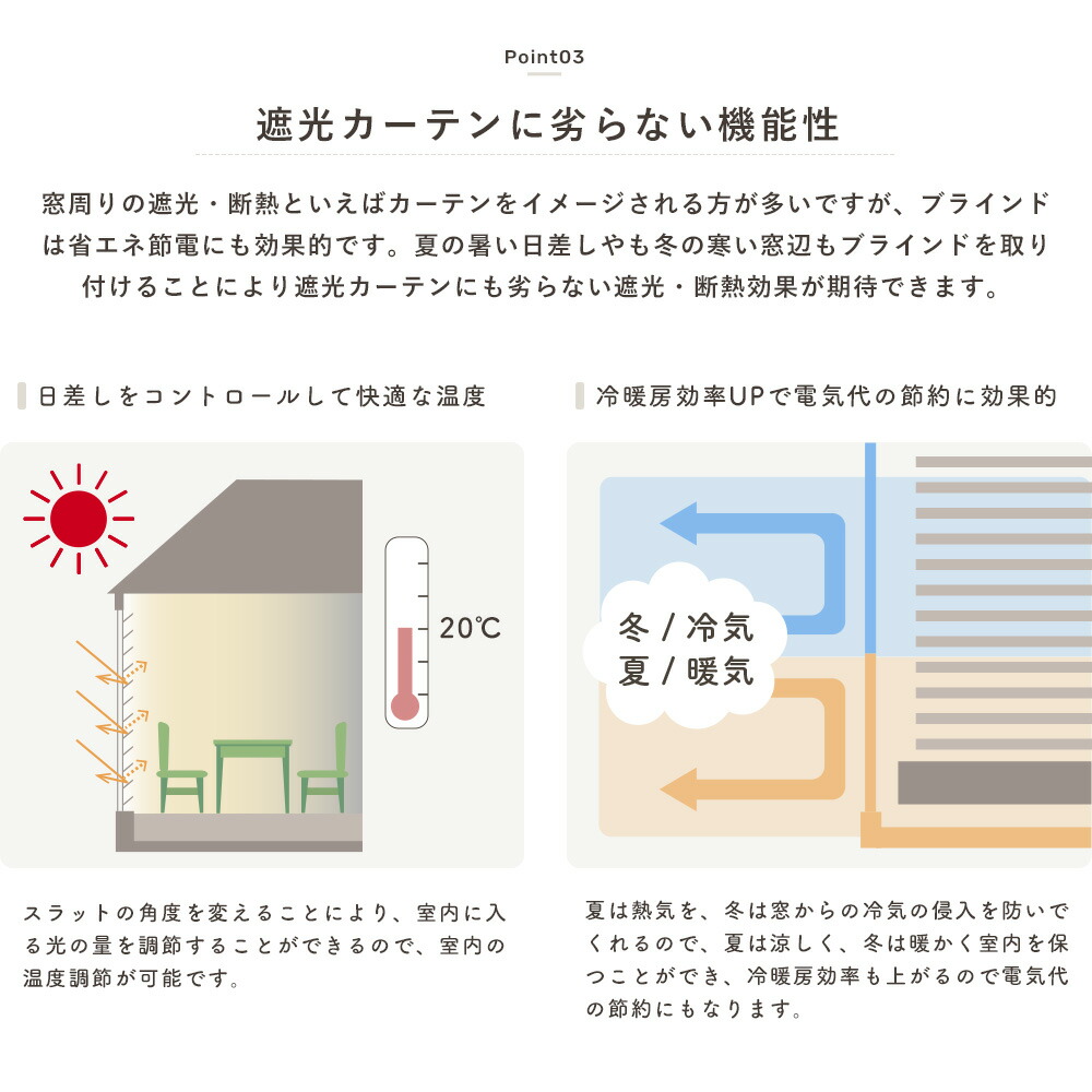 ウッドブラインド ラダーコード仕様 オーダー ベネウッド50 防炎タイプ ラダーコード仕様 幅1 5 140cm 高さ53 100cm すだれ メーカー直送 Toso おすすめ 簡単取付 白 ウッドブラインド セットアップ 茶 アンティーク 北欧 樹脂 防炎 Jq カーテン インテリア Mois木 ウッドブラインド ラダーコード仕様 オーダー ベネウッド50 防炎タイプ ラダーコード仕様 幅1 5 140cm 高さ53 100cm すだれ メーカー直送 Toso おすすめ 簡単取付 白 ウッドブラインド セットアップ 茶 アンティーク 北欧 樹脂 防炎 Jq カーテン インテリア Mois木