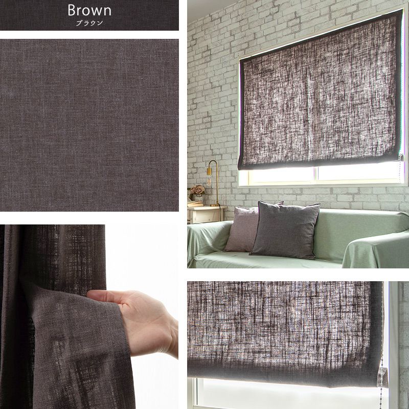 Ch508 ローマンシェード 1枚 サイズオーダー 幅35 50cm 丈50 100cm 1枚 北欧 ドラム型 ストーマク ドラム型 無地 赤 コットン ストーマク 非遮光 ナチュラル 緑 グリーン 青 ブルー ブラウン 黒 ブラック 和 和室 リビング おしゃれ シンプル 畳に合う 渋い