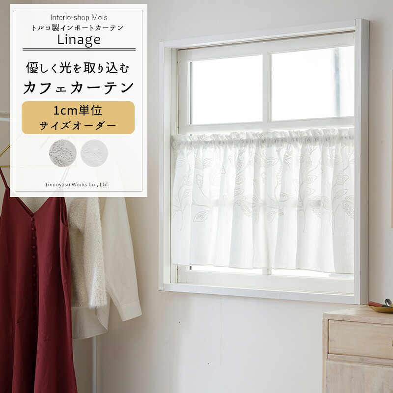 【2026年最新】「比類のない人の生活様式」を今めかしいな室内装飾で叶える新生きて行く繰り合わせる御引き回し