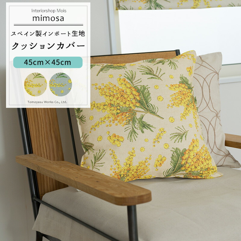 楽天市場】[全品10％OFF×25日限定クーポン+P10倍25日20時〜4H