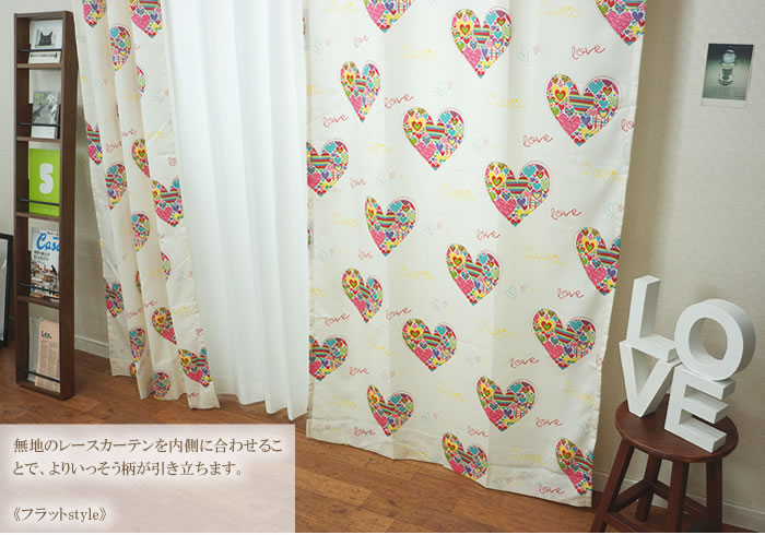 サイズオーダー 輸入 カーテン 海外ブランド生地 インポートカーテン スペイン ラブリーココ Yh936 1cm単位でオーダー可能な日本製オーダー カーテン おしゃれ インテリア 洗える 高級カーテン 洋風 北欧 クラシック オーダーメイド Okc5 Onpointchiro Com