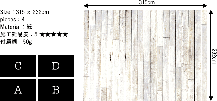 日限定ポイント10倍時 即日出荷 壁紙 輸入壁紙 イギリスブランド 1wall Nw8p Wood 004 Multicolored Graze Wood マルチカラーグランジウッド 壁紙 デザイン おしゃれ 輸入 海外 外国 クロス Diy リフォーム 撮影 インテリア 内装 Onpointchiro Com