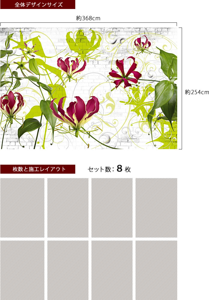 奇跡の再販 即日出荷 ドイツ製インポート壁紙 8 9 Gloriosa グロリオーサ 輸入壁紙 デザイン おしゃれ 輸入 海外 外国 紙 壁紙 クロス のり付き Diy リフォーム 撮影 背景 背景紙 店舗 装飾 インテリア 内装 カルトナージュ 友安製作所 Csz 21年春