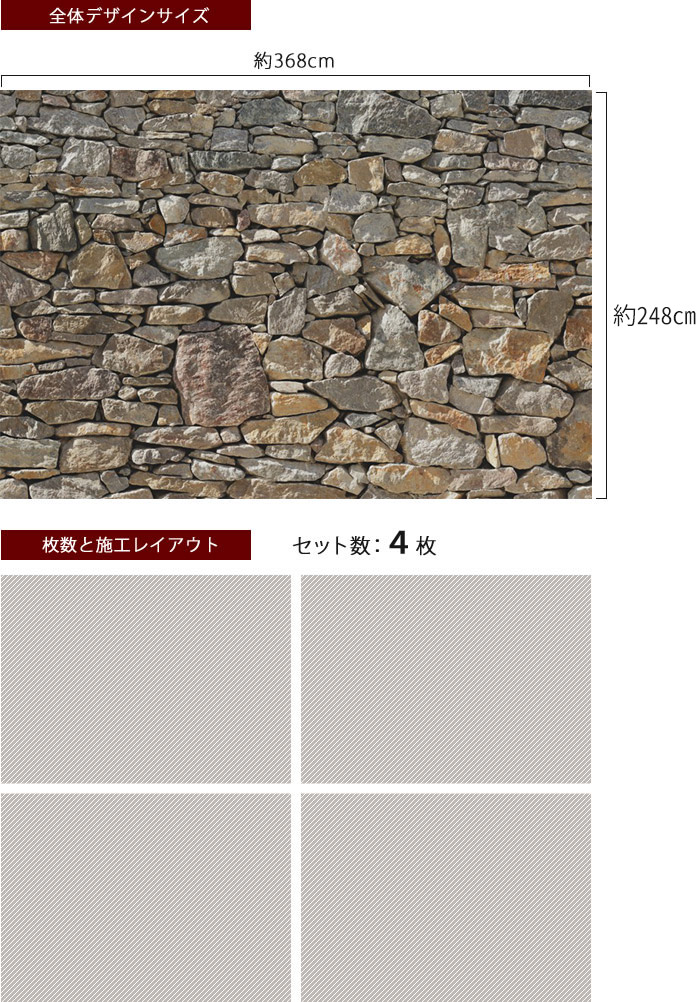 ドイツ製インポート壁紙 Xxl4 727 友安製作所 Stone Wall ストーンウォール すだれ 即納可 輸入壁紙 デザイン おしゃれ 輸入 海外 Colors 外国 不織布 フリース 壁紙 クロス のりなし Diy リフォーム 撮影 背景 背景紙 店舗 装飾 インテリア 内装 ドイツ製インポート壁紙 Xxl4 727 友安製作所 Stone Wall ストーンウォール すだれ 即納可 輸入壁紙 デザイン おしゃれ 輸入 海外 Colors 外国 不織布 フリース 壁紙 クロス のりなし Diy リフォーム 撮影 背景 背景紙 店舗 装飾 インテリア 内装