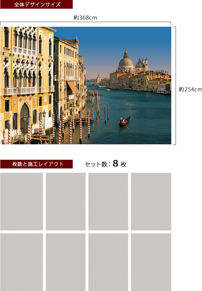 安心の定価販売 ドイツ製インポート壁紙 8 919 Venezia ヴェネチア 輸入壁紙 デザイン 輸入 海外 外国 紙 壁紙 クロス のり付き Diy リフォーム 自然 風景 撮影 背景 背景紙 店舗 装飾 インテリア 内装 カルトナージュ 友安製作所 W 爆売り