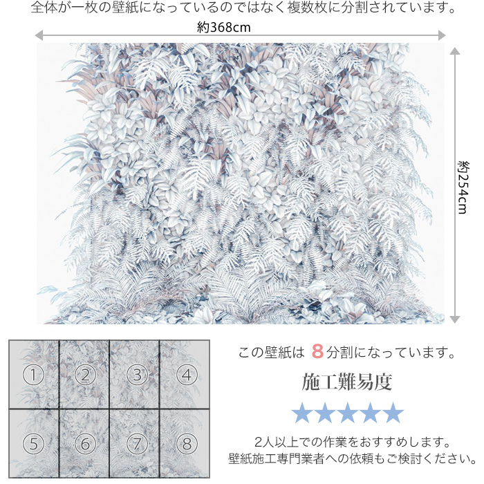 即日出荷 ドイツ製インポート壁紙 8 878 Vertical Garden ヴァーチカルガーデン 輸入壁紙 デザイン おしゃれ 輸入 海外 外国 紙 植物 シャビー ホワイトグレー クロス Diy リフォーム 撮影 背景 背景紙 店舗 装飾 インテリア 内装 カルトナージュ だまし絵 Mysteelroof Com