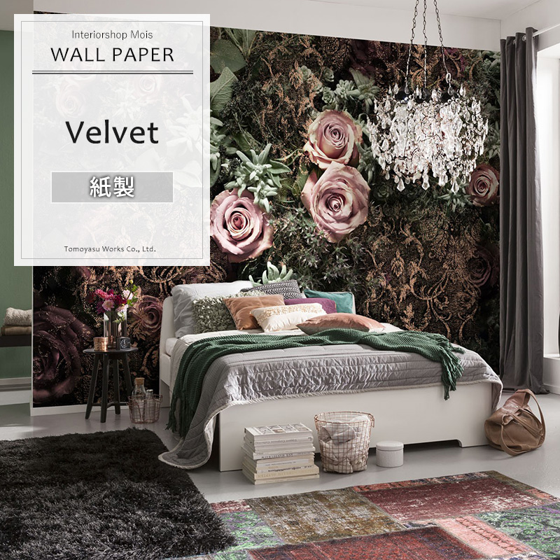 即日出荷 ドイツ製インポート壁紙 8 980 Velvet ベルベット 輸入壁紙 デザイン おしゃれ 輸入 海外 外国 紙 ビロード ベルベット 薔薇 壁紙 クロス Diy リフォーム 撮影 背景 背景紙 店舗 装飾 インテリア 内装 カルトナージュ だまし絵 友安製作所 Scadep Org