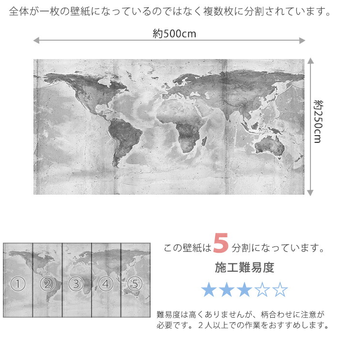 即日出荷 壁紙 デザイン インポート壁紙 背景紙 P039 Vd5 撮影 Diy ドイツ製のおしゃれなデザインの輸入壁紙 のり付き 海外 友安製作所 Diy クロス 装飾 Concrete 店舗 クロス デザイン 外国 背景 おしゃれ ドイツ製インポート壁紙 インテリア World 即日出荷 壁紙 デザイン インポート壁紙 背景紙 P039 Vd5 撮影 Diy ドイツ製のおしゃれなデザインの輸入壁紙 のり付き 海外 友安製作所 Diy クロス 装飾 Concrete 店舗 クロス デザイン 外国 背景 おしゃれ ドイツ製インポート壁紙 インテリア World