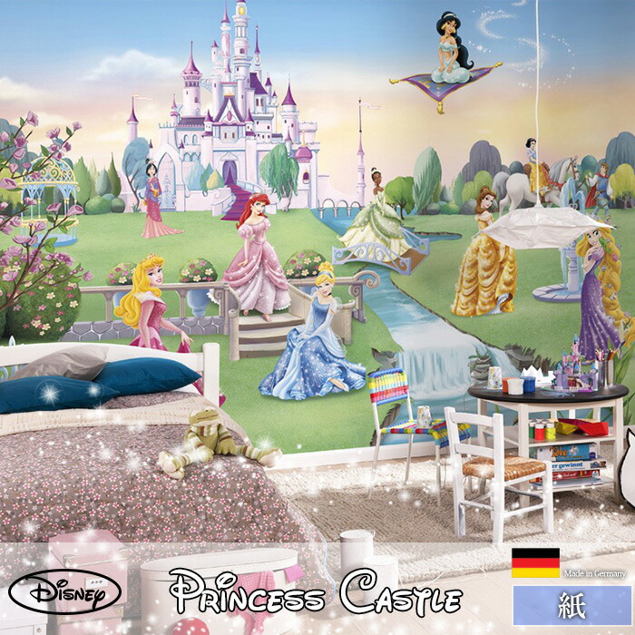 即日出荷 友安製作所 ドイツ製インポート壁紙 8 414 Princess Castle 輸入壁紙 デザイン 即日出荷 おしゃれ 輸入 海外 Castle 輸入壁紙 外国 紙 壁紙 クロス のりあり Diy リフォーム ディズニー プリンセス シンデレラ 美女と野獣 ベル ラプンツェル
