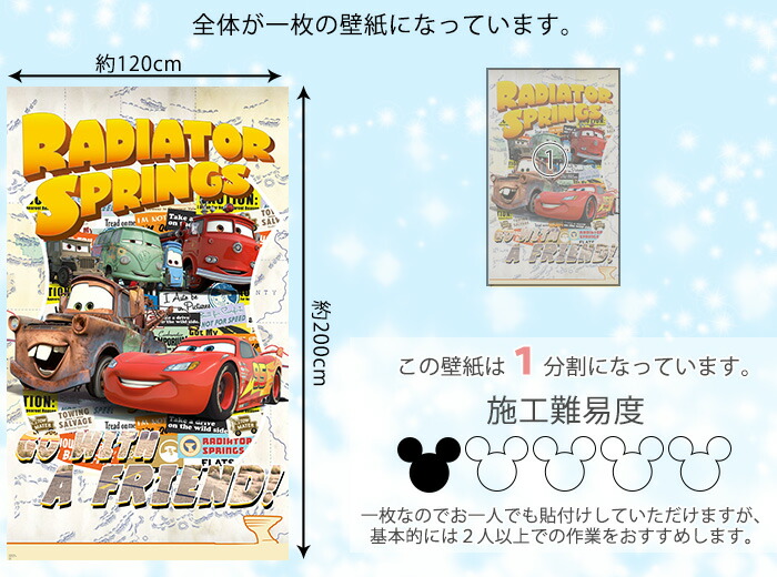 即日出荷 友安製作所 すだれ ドイツ製インポート壁紙 Vd 041 リフォーム Vd 041 ウォールステッカー Cars ウィンドウフィルム カーテン Take インテリア のり付き The カーテンレール Open カーズ デザイン 壁紙 タイル Road 輸入壁紙 Take 日よけ デザイン Cars 即日出荷 友安製作所 すだれ ドイツ製インポート壁紙 Vd 041 リフォーム Vd 041 ウォールステッカー Cars ウィンドウフィルム カーテン Take インテリア のり付き The カーテンレール Open カーズ デザイン 壁紙 タイル Road 輸入壁紙 Take 日よけ デザイン Cars