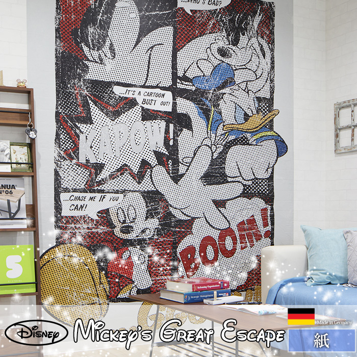 気質アップ ドイツ製インポート壁紙 4 421 Mickey S Great Escape 輸入壁紙 デザイン 輸入 海外 外国 紙 壁紙 クロス のりあり Diy リフォーム ディズニー ミッキー ドナルド ピート Mickey 子供部屋 友安製作所 W 激安ブランド Saae Divinolandia Mg Gov Br