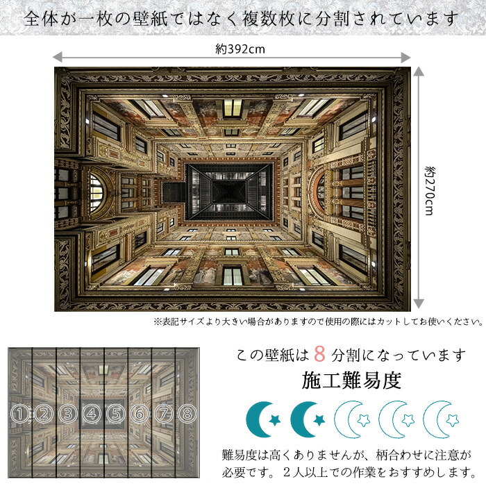 人気提案 10 Offクーポン有 11日01 59まで 10 Off トルコ製壁紙 Wallpera Mural 15 123 Galleria Sciarra ガレリアシャッラ 輸入壁紙 デザイン おしゃれ 不織布 壁紙 クロス のりなし Diy リフォーム インテリア カルトナージュ インダストリアル 人気提案 10 Offクーポン有 11日01 59まで 10 Off トルコ製壁紙 Wallpera Mural 15 123 Galleria Sciarra ガレリアシャッラ 輸入壁紙 デザイン おしゃれ 不織布 壁紙 クロス のりなし Diy リフォーム インテリア カルトナージュ インダストリアル