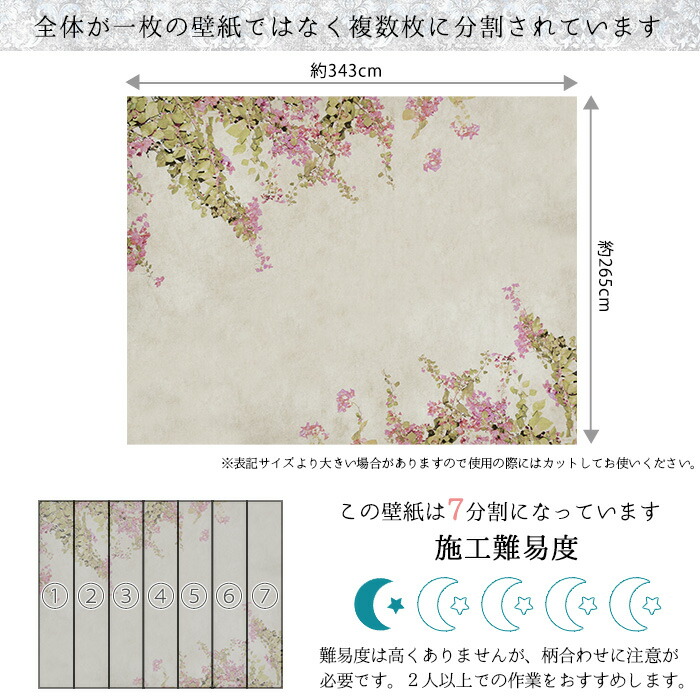 新品 本物 当店在庫だから安心 クロス トルコ製のおしゃれなデザインの輸入壁紙 かっこいいヴィンテージ感のあるものをセレクトしました のりなし インダストリアル クロス 即日出荷 Sardinia 輸入壁紙 壁紙 2723 001 デザイン インポート壁紙 新品 本物 当店在庫だから安心 クロス トルコ製のおしゃれなデザインの輸入壁紙 かっこいいヴィンテージ感のあるものをセレクトしました のりなし インダストリアル クロス 即日出荷 Sardinia 輸入壁紙 壁紙 2723 001 デザイン インポート壁紙