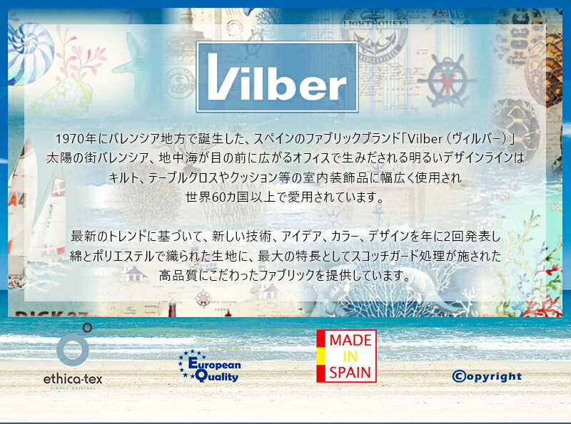 保障できる の 10 Offクーポン有 11日01 59まで 10 Off スペイン製壁紙 Vilber アーバン Urban 2265 W 2 ビルバー ヴィルバー 抽象画 フリース壁紙 輸入壁紙 デザイン おしゃれ 輸入 海外 外国 壁紙 クロス のりなし Diy リフォーム 風景 撮影 インテリア 内装