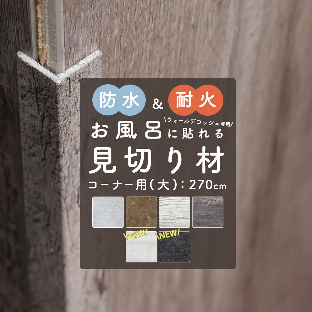 【2026年最新】「比類のない人の生活様式」を格好のいいな室内装飾で叶える新生きて行く繰り合わせる御引き回し