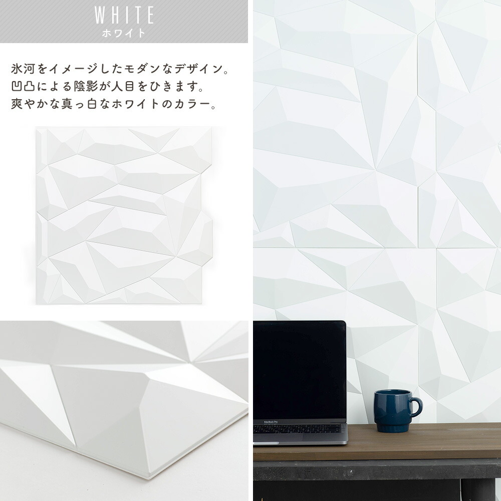 防水仕様の壁材 お手入れ簡単 貼るだけで簡単に壁をリノベーションできる防水パネル イノベラ キッチンやコンロ回りをおしゃれにdiyしたい人や お部屋の腰壁として施工するのもおすすめ インカストロ グレシア お手入れ簡単 キッチン お手入れ簡単 即日出荷 防水仕様の壁材 お手入れ簡単 貼るだけで簡単に壁をリノベーションできる防水パネル イノベラ キッチンやコンロ回りをおしゃれにdiyしたい人や お部屋の腰壁として施工するのもおすすめ インカストロ グレシア お手入れ簡単 キッチン お手入れ簡単 即日出荷