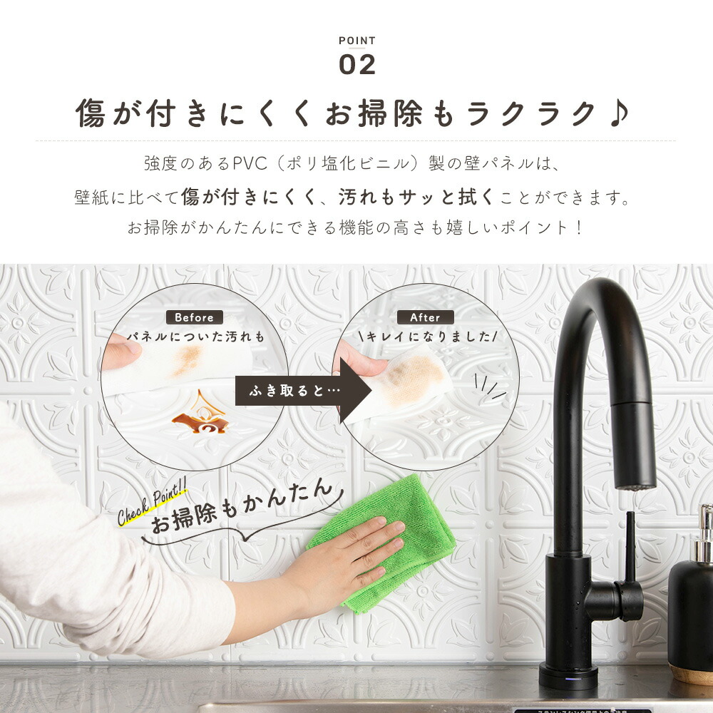 寝室 ホワイト コンロ 壁パネル ホワイト トイレ イノベラ グレー スーパーセール限定30 Off モード リビング Moisお手入れ簡単 貼るだけで簡単に壁をリノベーションできる防水パネル イノベラ キッチンやコンロ回りをおしゃれにdiyしたい人や お部屋の腰壁