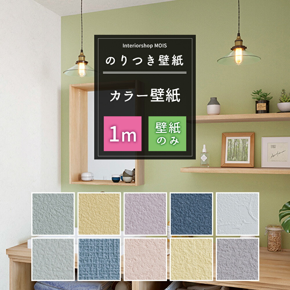 color-r1-kg.jpg