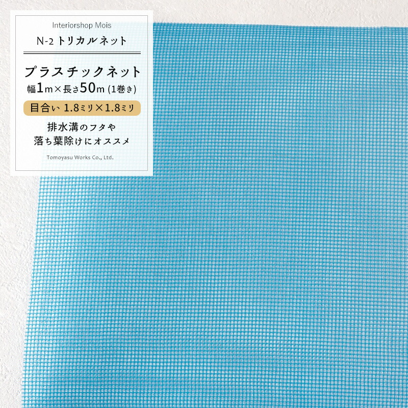 お買い出しマラソン割引き販売ペイジ 花・ガーデン・DIY-農業資材