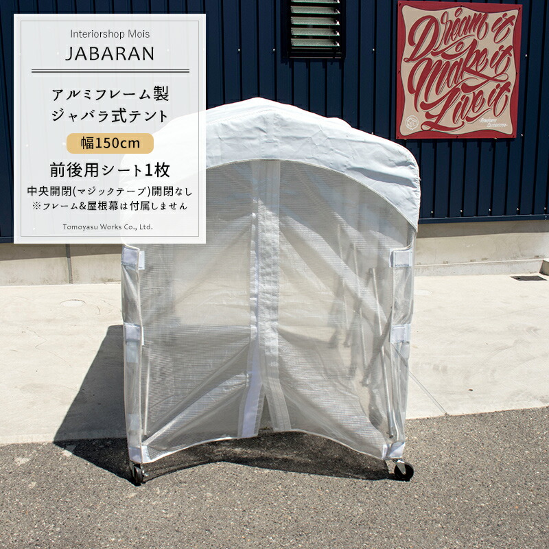 楽天市場】[10%OFFクーポン×ポイント5倍 15日限定] アルミフレーム製