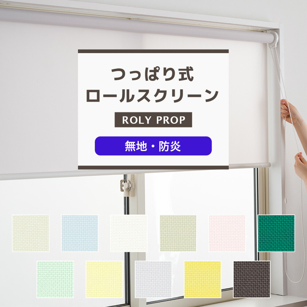 【2026年最新】「比類のない人の生活様式」を今めかしいな室内装飾で叶える新生きて行く準備することお引き回し