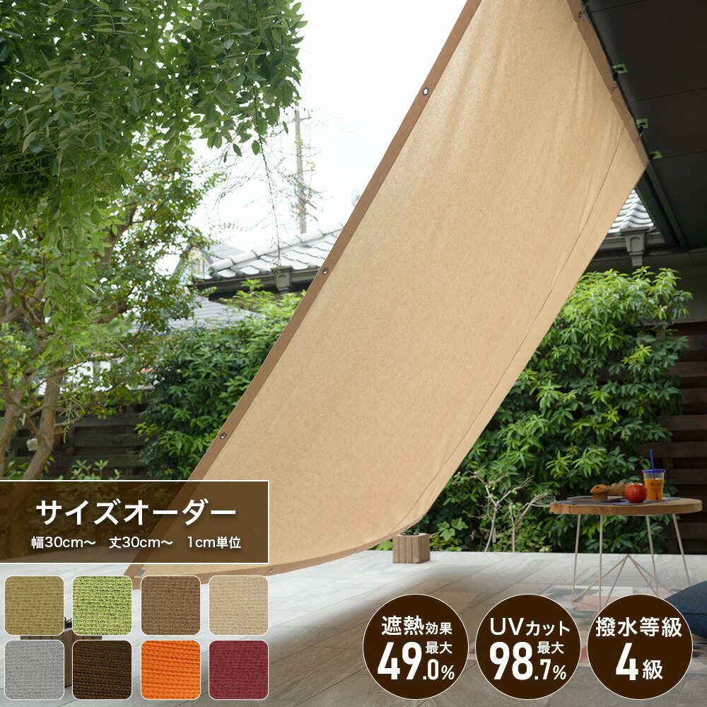 世界の mkss_o02_kago.jpg ポケモンカードゲーム