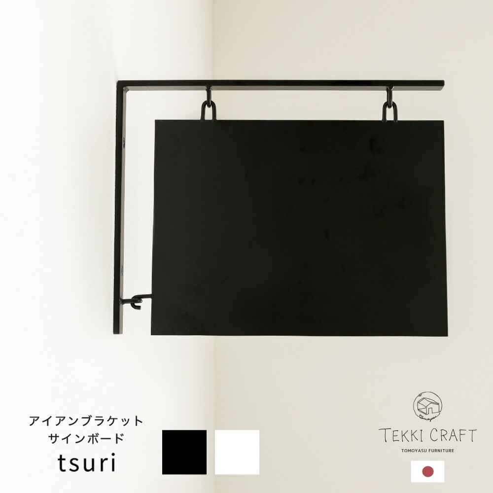 サイン入りA3壁掛け 専用 楽天市場】[マラソン限定クーポンあり] 看板 壁付 4サイズから