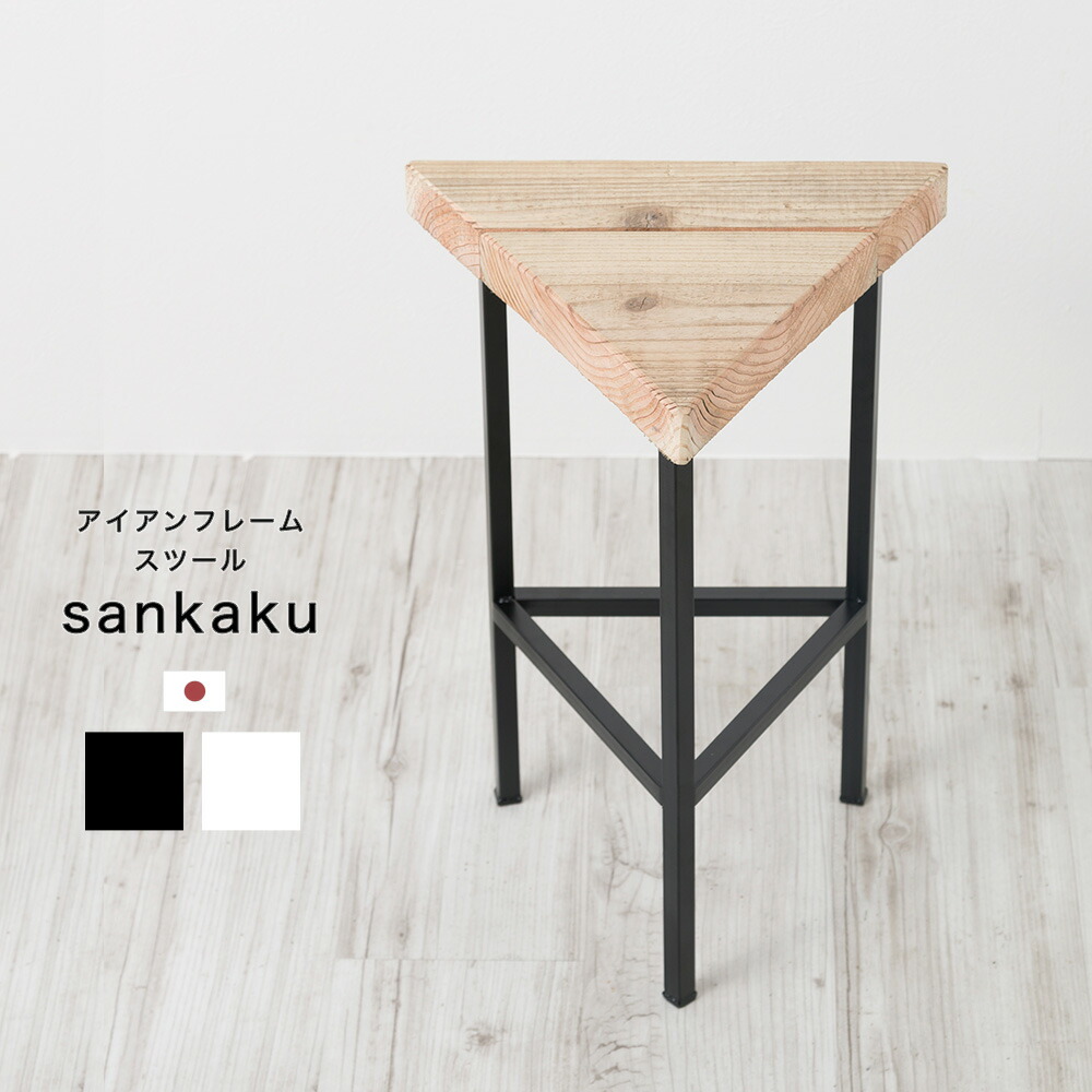 MOISの百貨店大売り出し特集