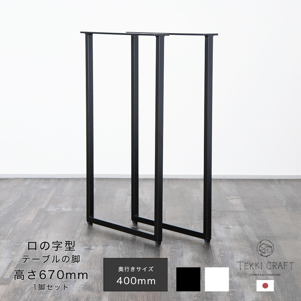 楽天市場】【自社工房製作】＼送料無料／〈完全受注製作品