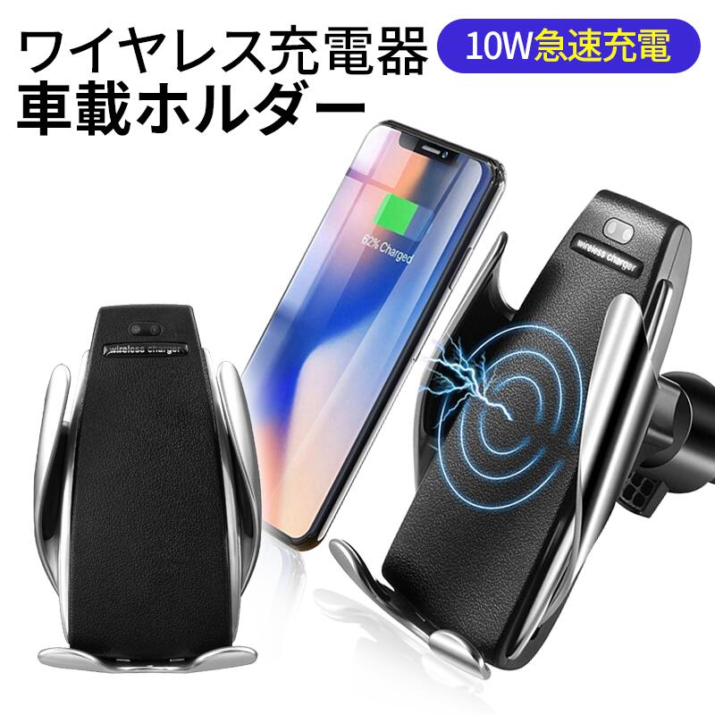 春の新作シューズ満載 ワイヤレス 充電器 iPhone Android Qi レザー