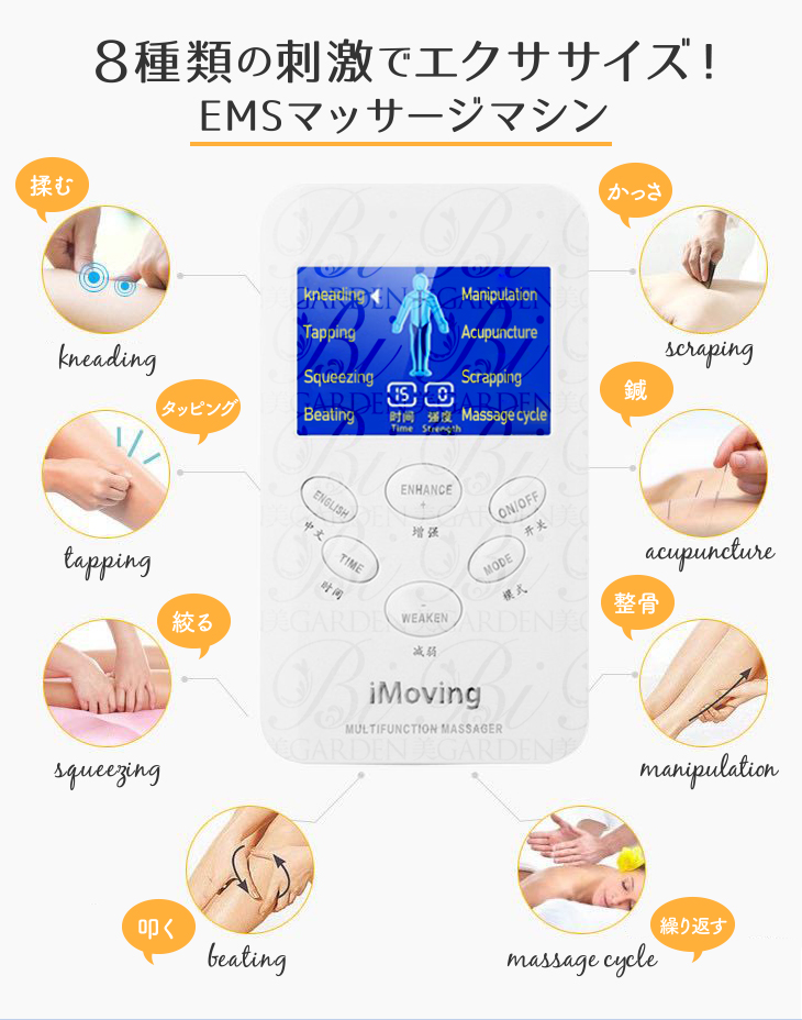 Ems 肩こり 腹筋 パッド シェイプ増える 揉み療治機器 腰痛 美容 筋 全身 中間パルス プラクティス Ems闘う 具合い什器 形づくる ダイエット 肌付マッスル 心臓部マッスル トレーニング Usb搭載儀式用 締めつけ 強烈ems ながら運動 あす簡単 Digitalland Com Br