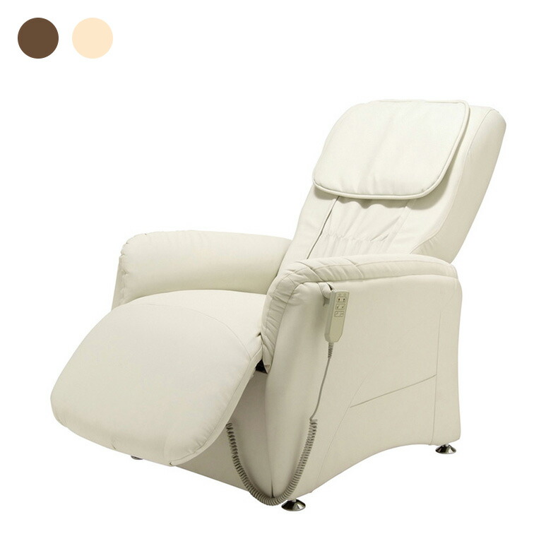リクライニングソファ ネイルソファ ネイルサロン マッサージ ネイルソファ 電動チェア リクライニングチェア まつエク サロン マッサージ ネイルチェア リラクゼーションインテリア 寝具 収納 エステサロン リラクゼーション 電動ネイルチェア Fv 708 ネイルチェア