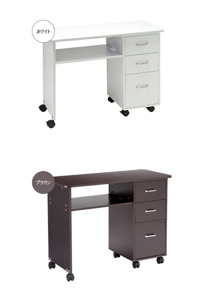 ネイルテーブル スイッチ Fv 5711 ネイルサロン ネイルデスク 開業セット ネイルテーブル ネイルデスク ネイルテーブル キャスター付き Moise 店ネイルサロン Fv 5711 開業セット ネイルテーブル ネイルデスク ネイルチェア キャスター付き