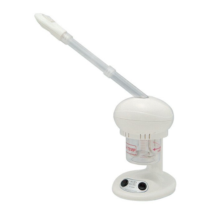 楽天市場】＼自宅でエステ♪ ／ AGLEX 卓上フェイシャルスチーマー