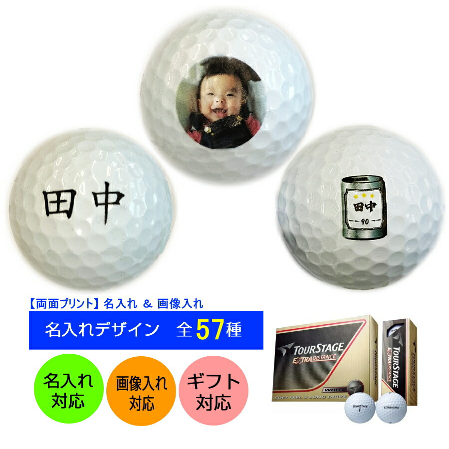 購入注文御手伝いさん商いもの