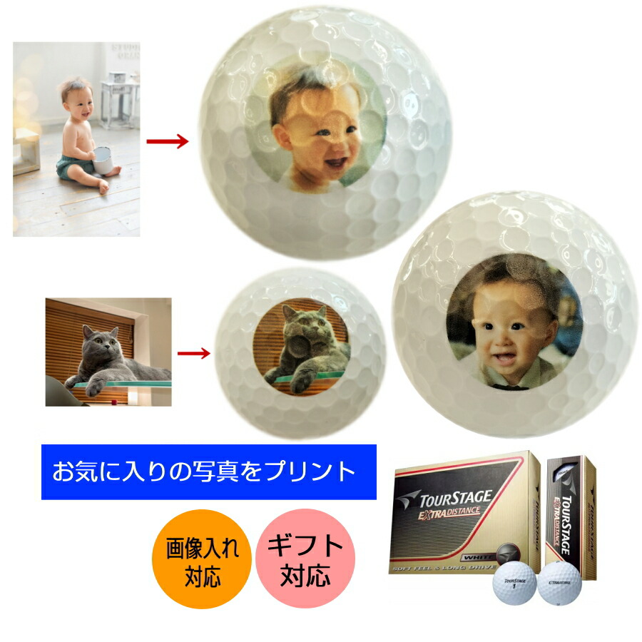 購入注文御手伝いさん商いもの
